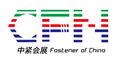 中紧会展