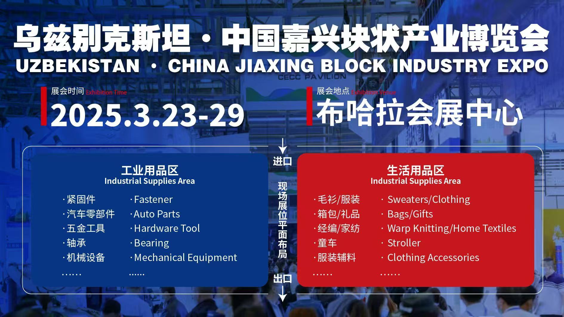 微信图片_20250214144818