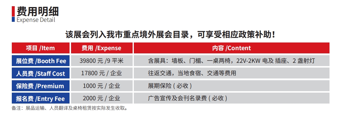 微信截图_20250214150049