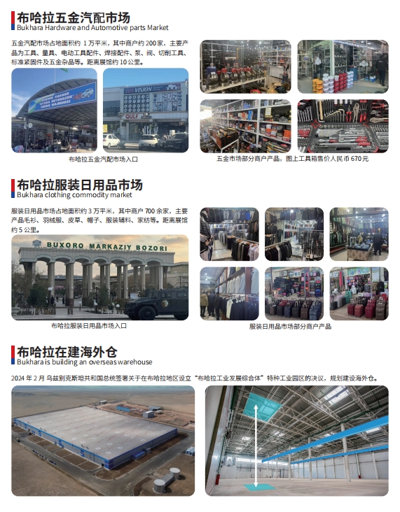 微信截图_20250214152026