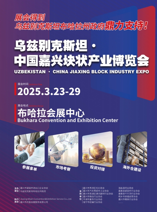 微信截图_20250214145002
