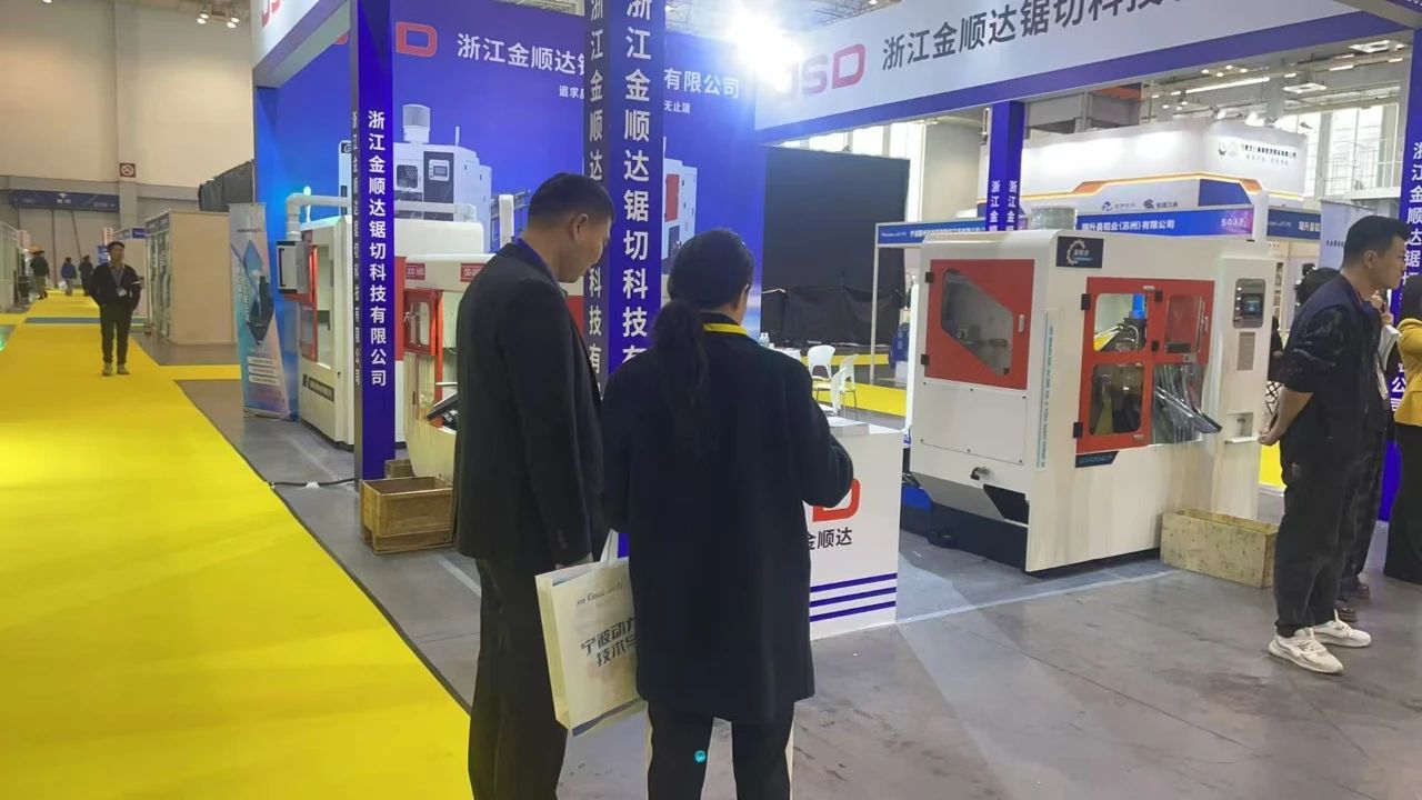 微信图片_20250329144149