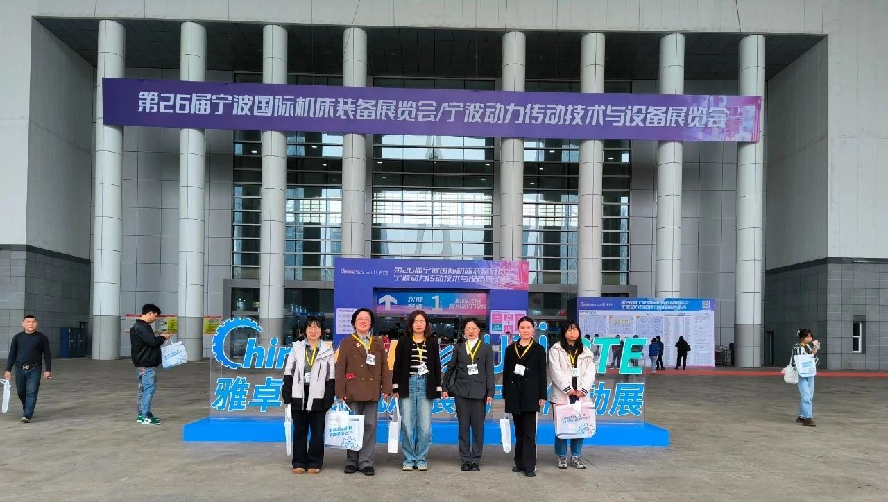 微信图片_20250329144130