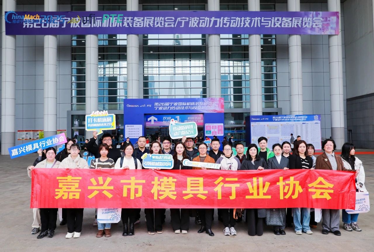 微信图片_20250329144144