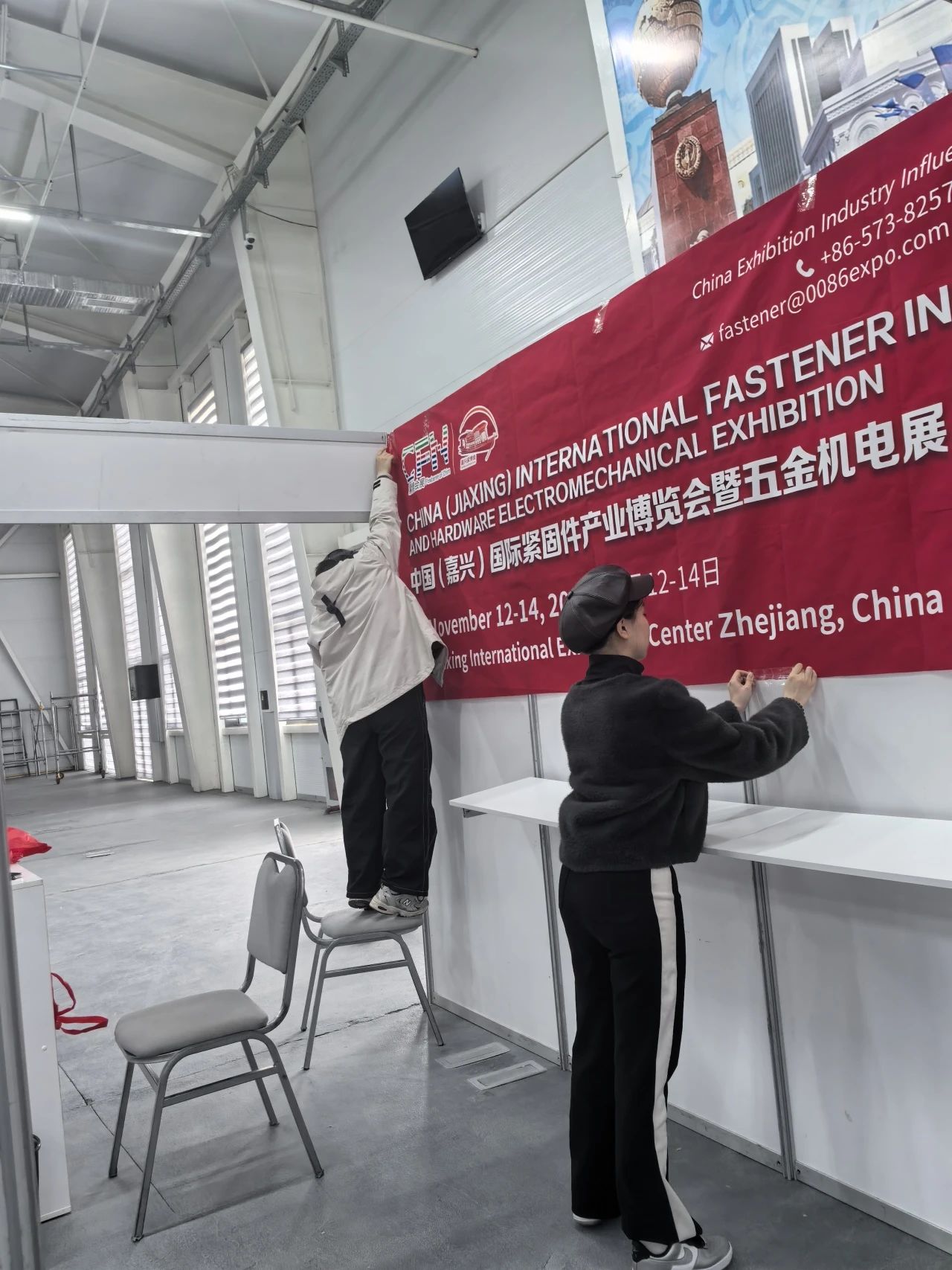 微信图片_20250423102437