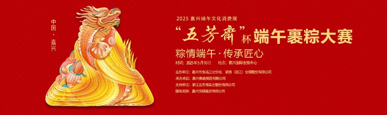 微信图片_20250508150830