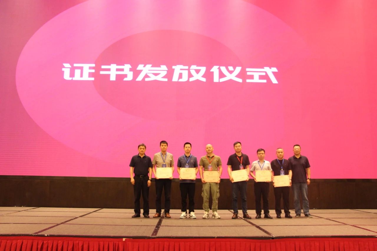 微信图片_20250605125324