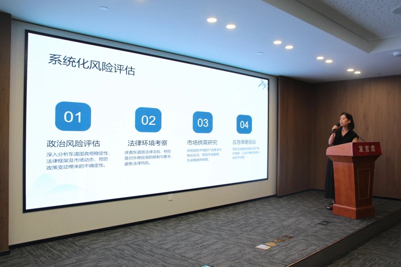 微信图片_20250721092413