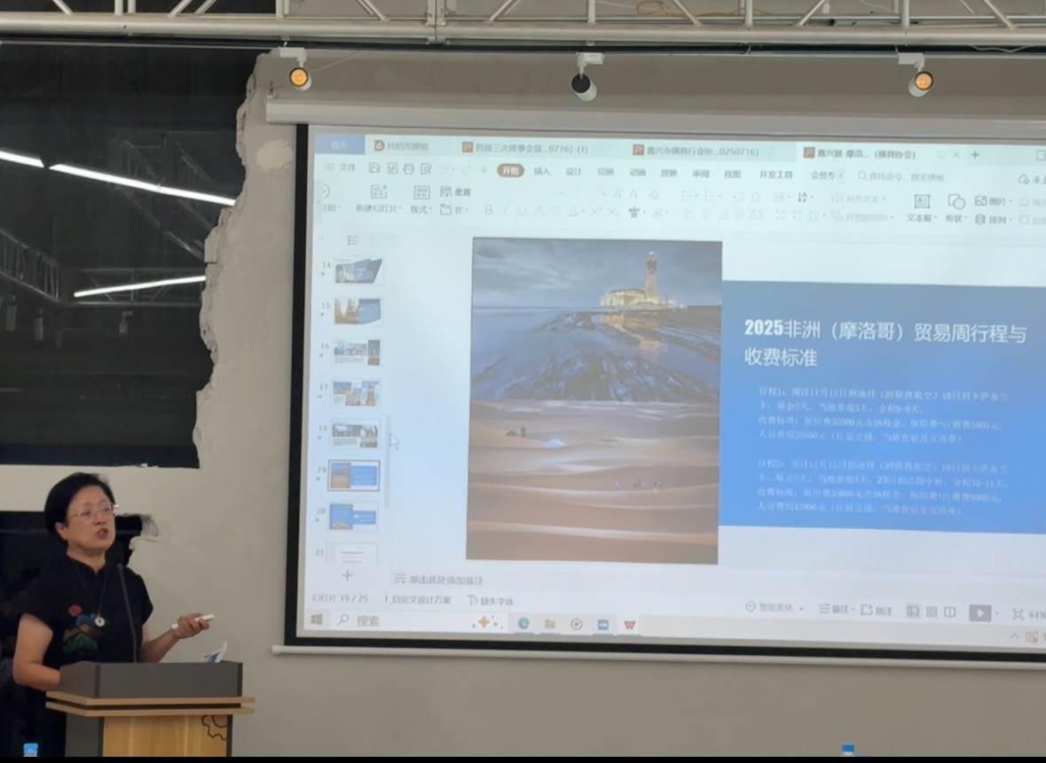 微信图片_20250718135009 微信图片_20250718135009