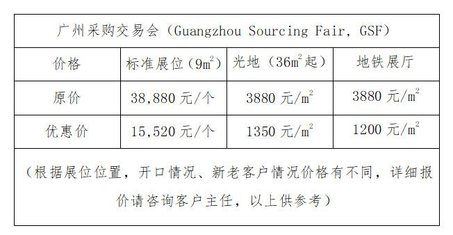 微信图片_2025-09-23_111957_435