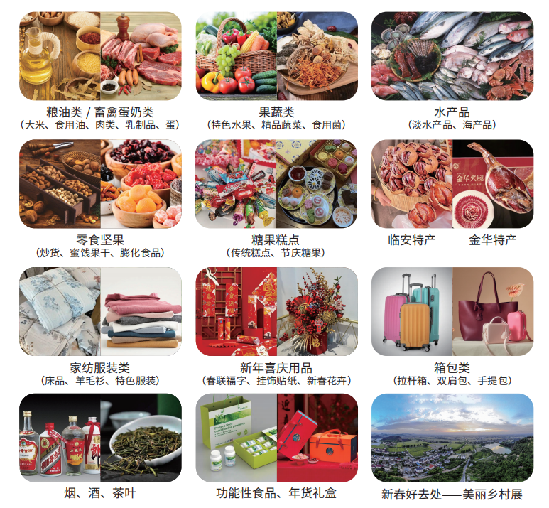 微信图片_2025-09-15_094356_004