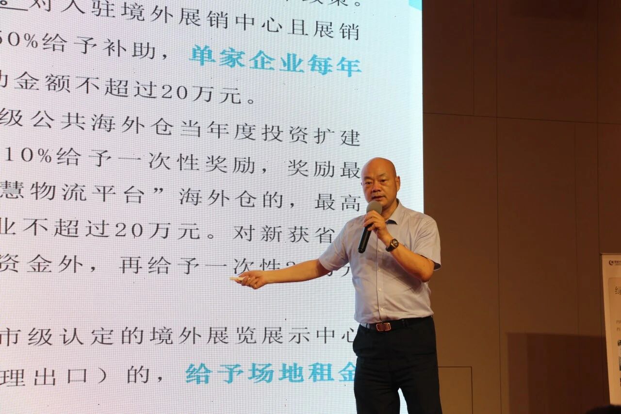 微信图片_2025-09-15_094351_524