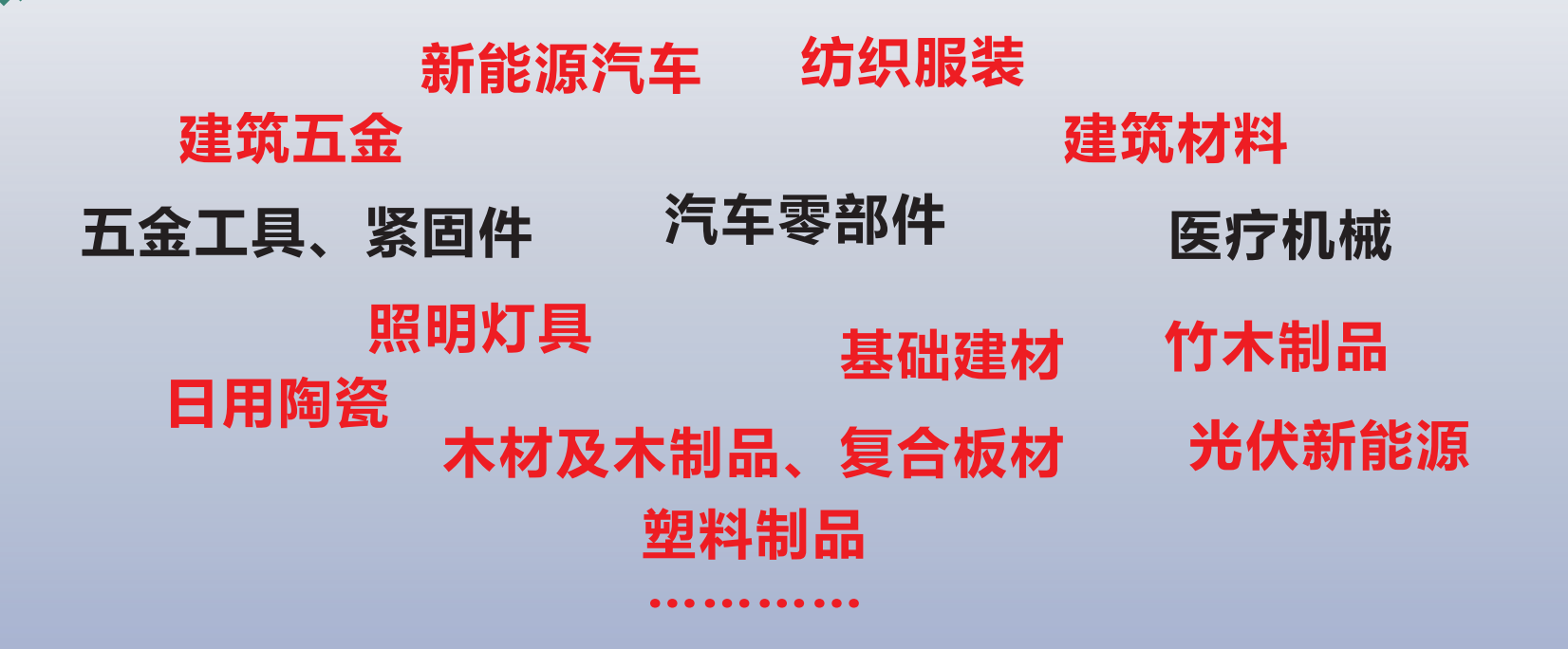 微信图片_2025-09-15_094507_172