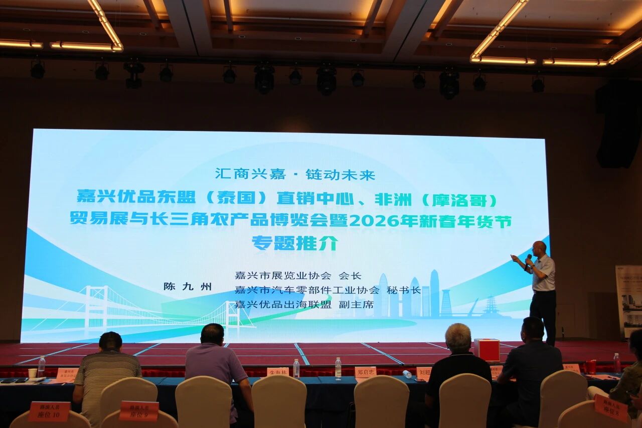 微信图片_2025-09-15_094348_053