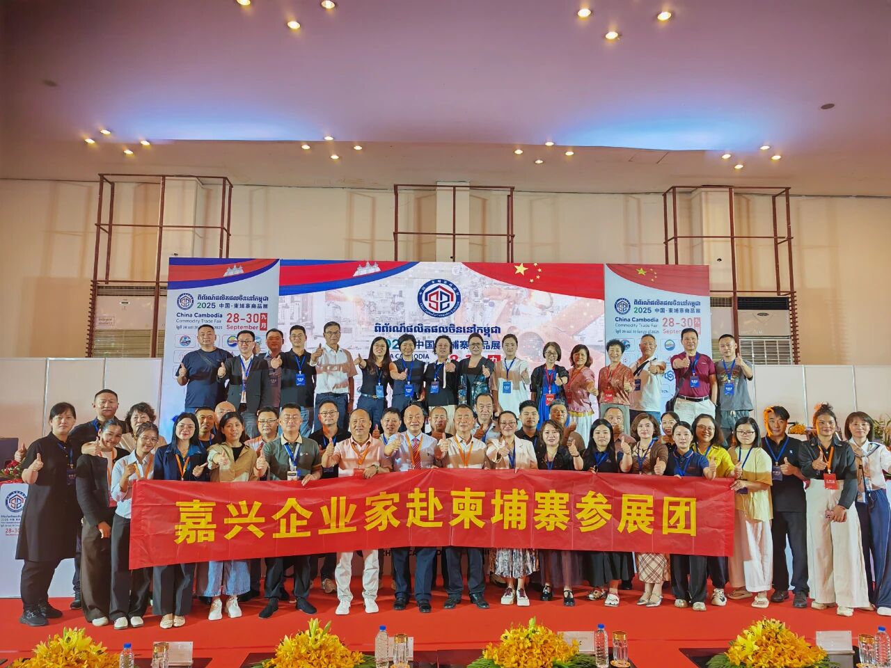 微信图片_2025-09-30_133447_088