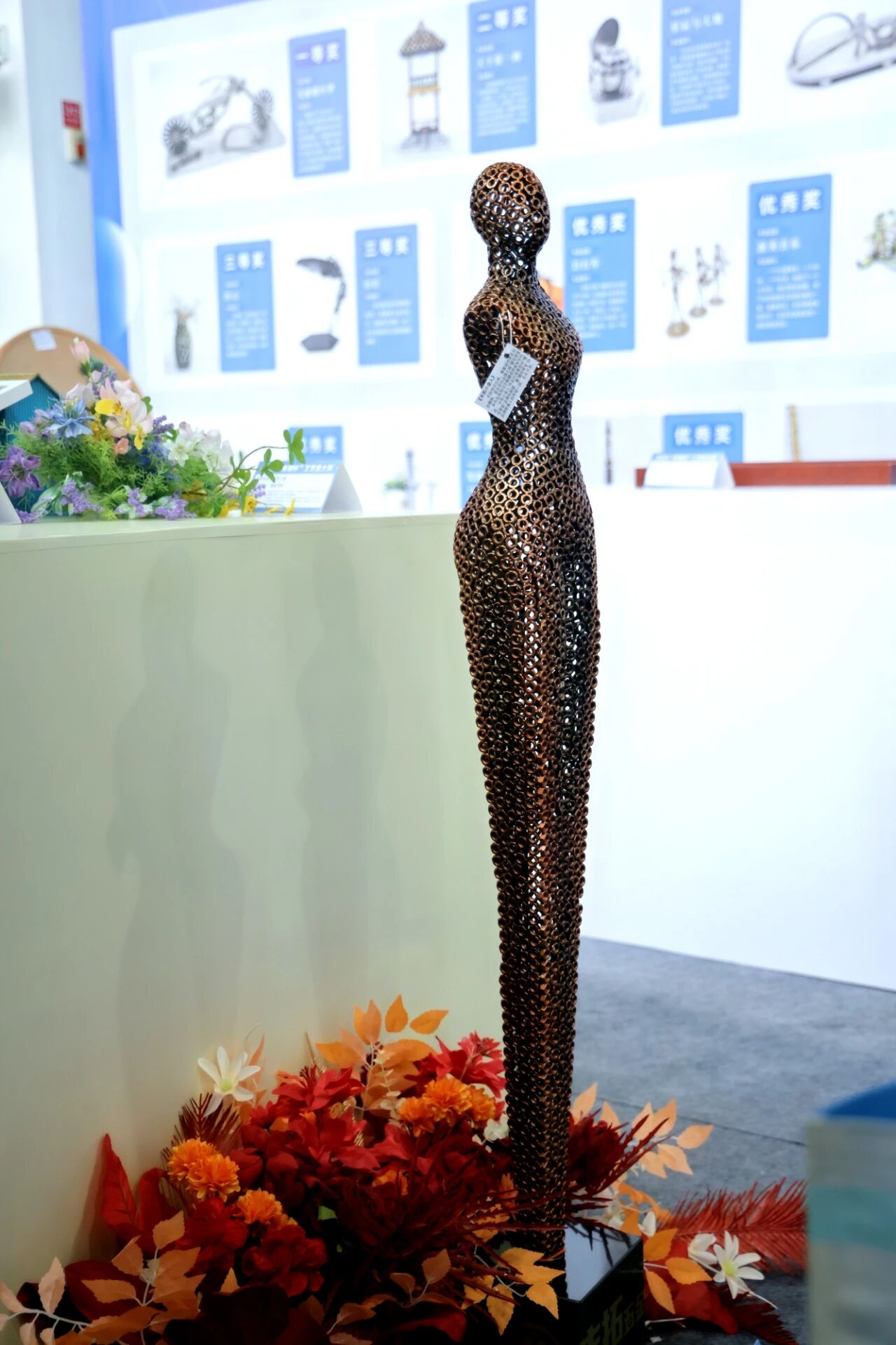 微信图片_2025-11-18_155800_426