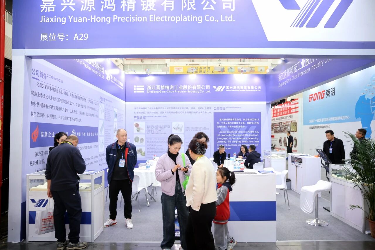 微信图片_2025-11-18_155601_850