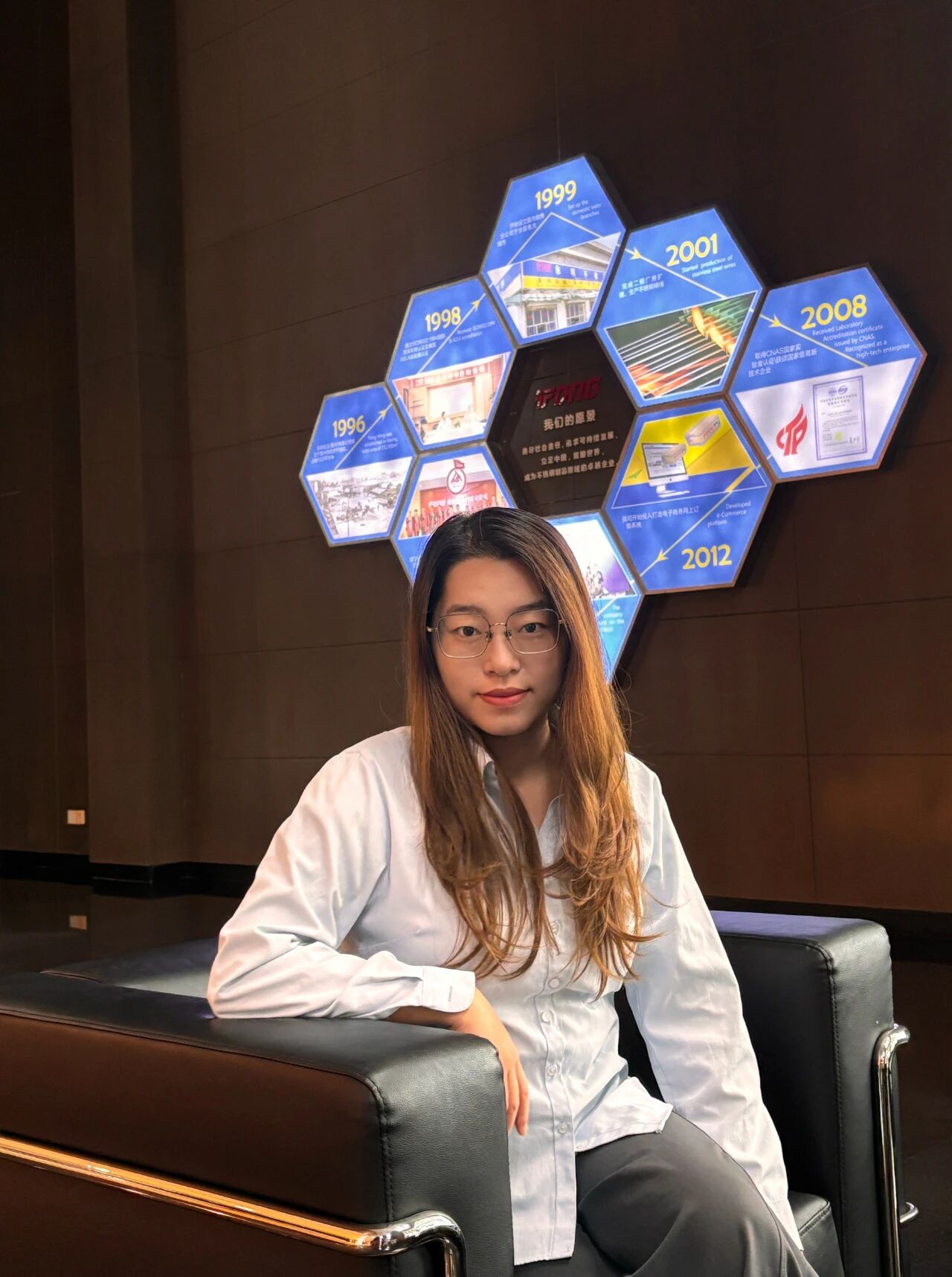 微信图片_2025-11-08_183157_683