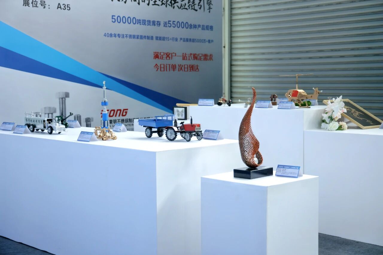 微信图片_2025-11-18_155746_168