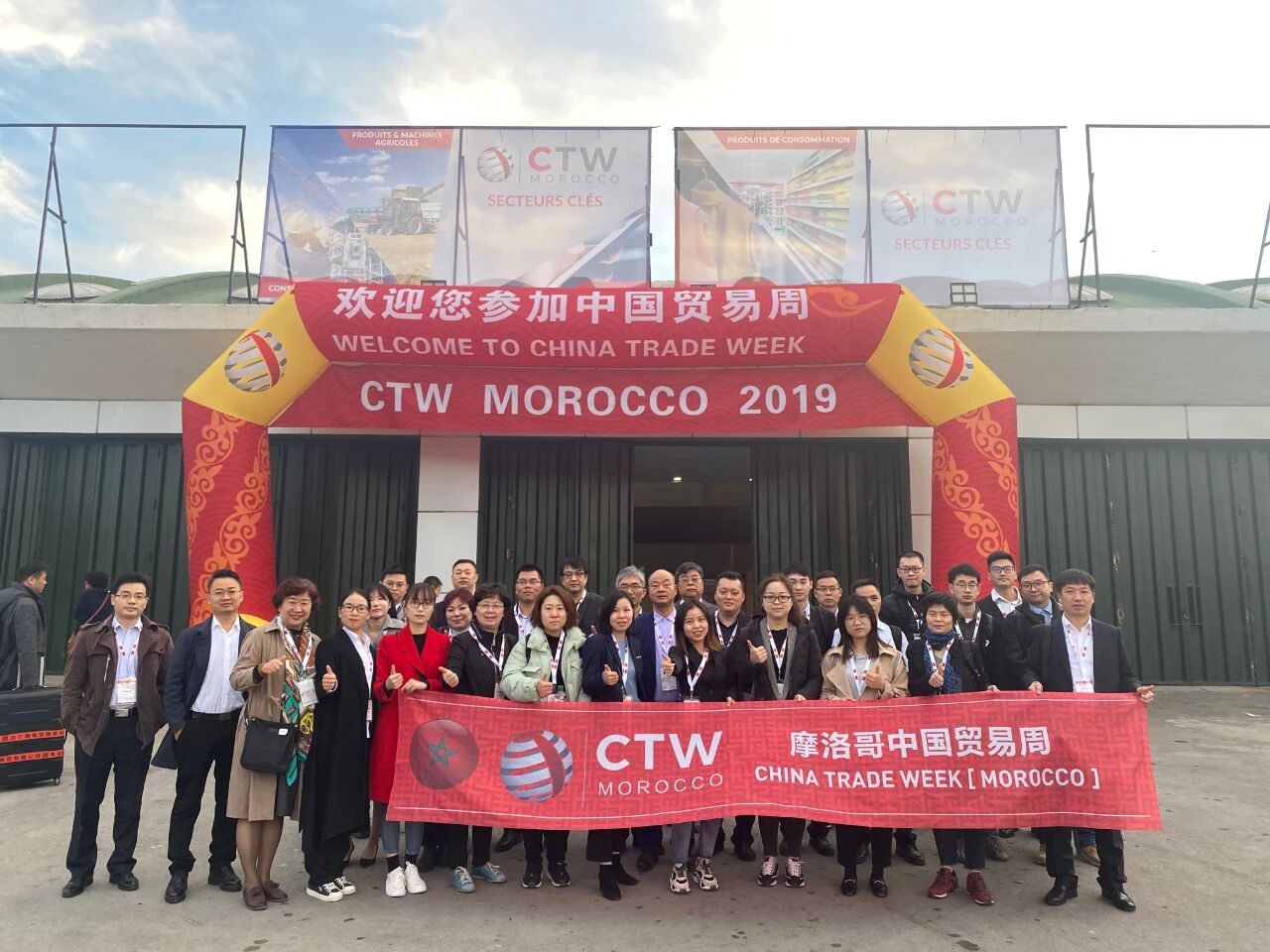 微信图片_2025-11-19_155012_246