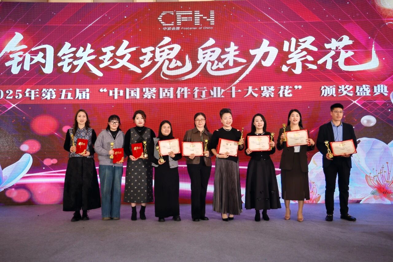 微信图片_2025-11-18_155905_153