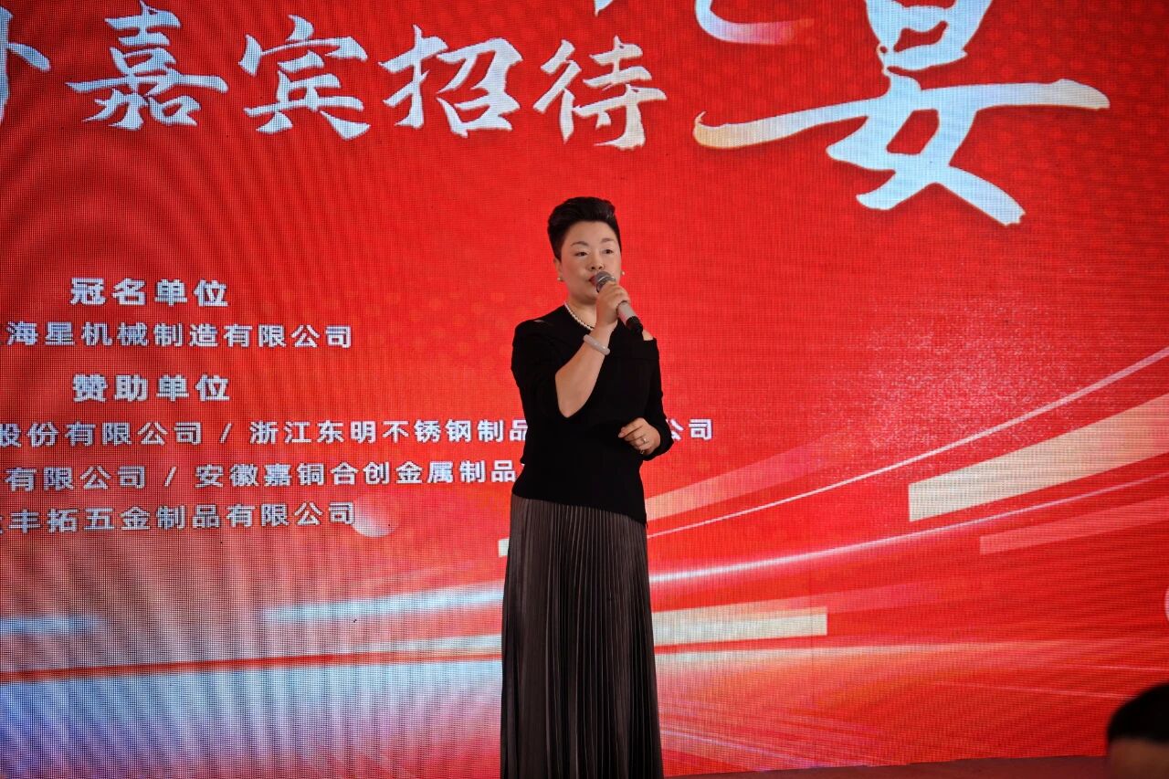 微信图片_2025-11-18_160027_602