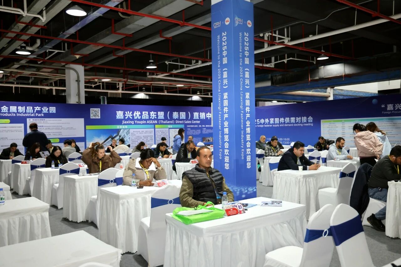 微信图片_2025-11-18_155648_609