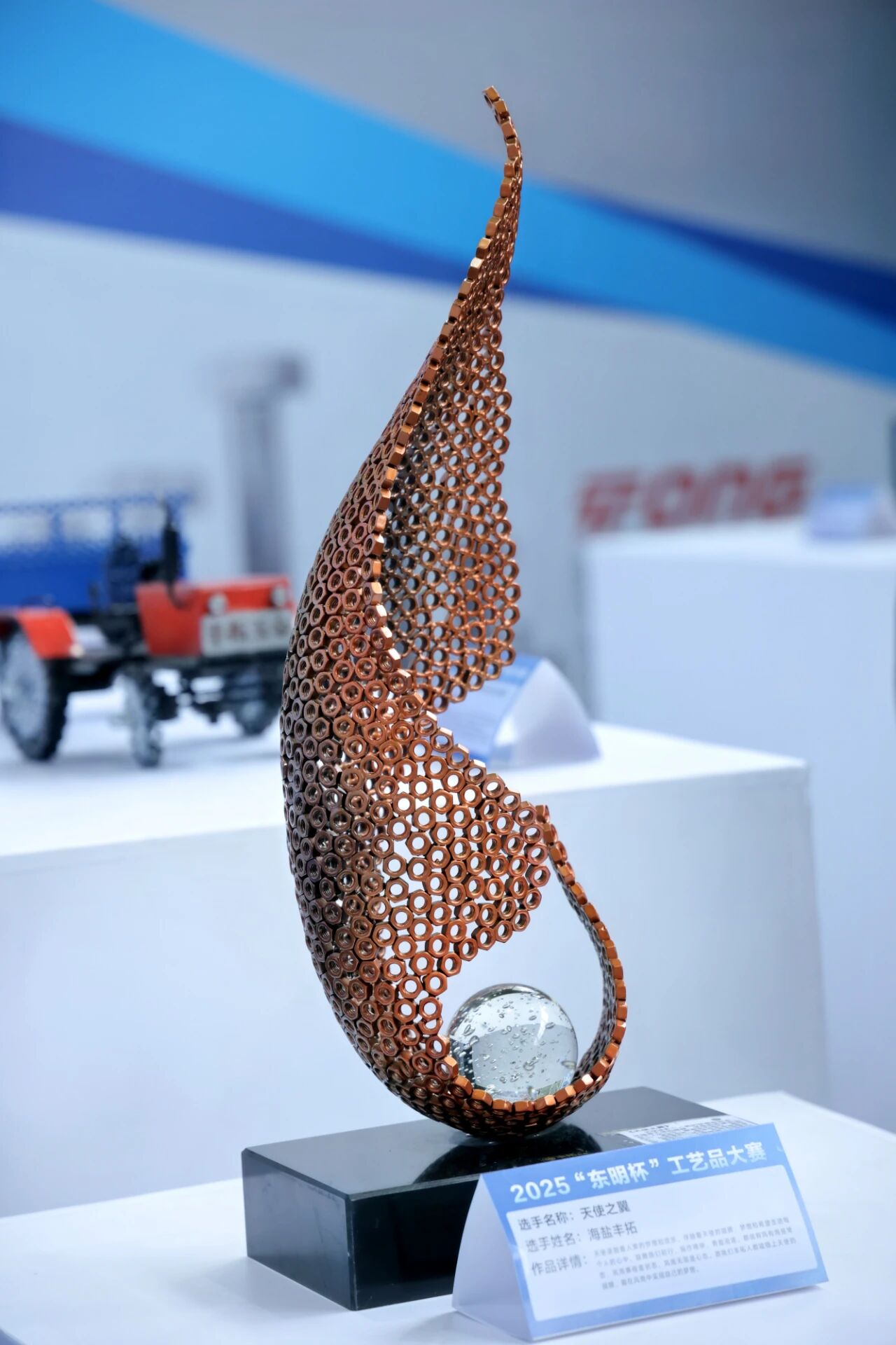 微信图片_2025-11-18_155803_032