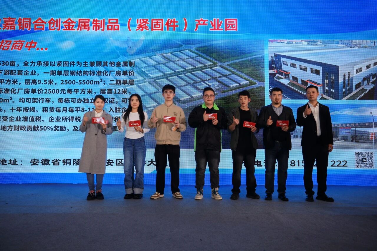 微信图片_2025-11-18_160052_394