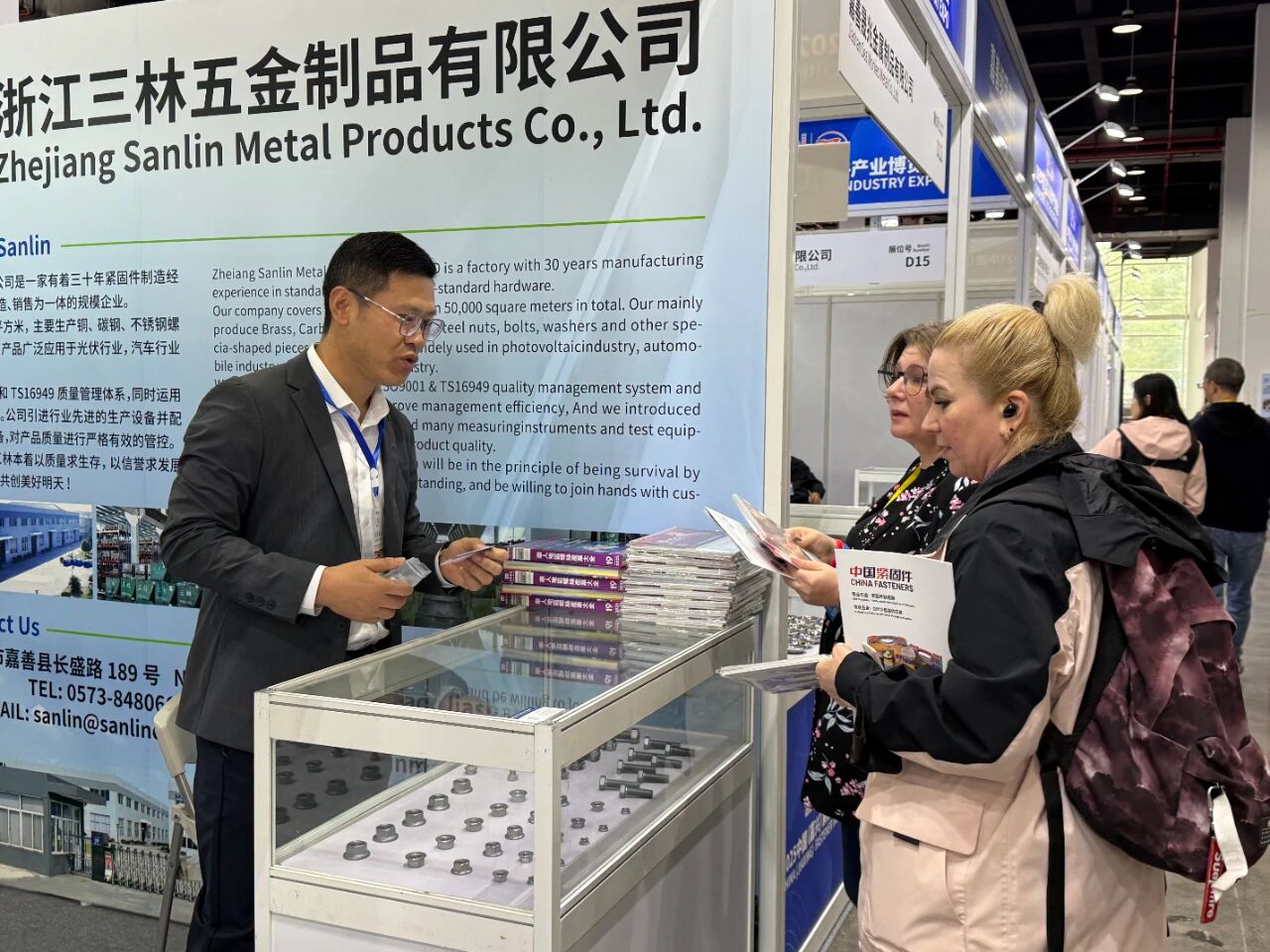 微信图片_2025-11-18_155646_090