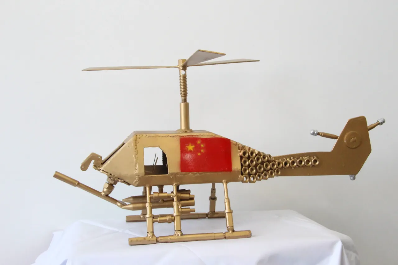 微信图片_2025-11-18_155917_555