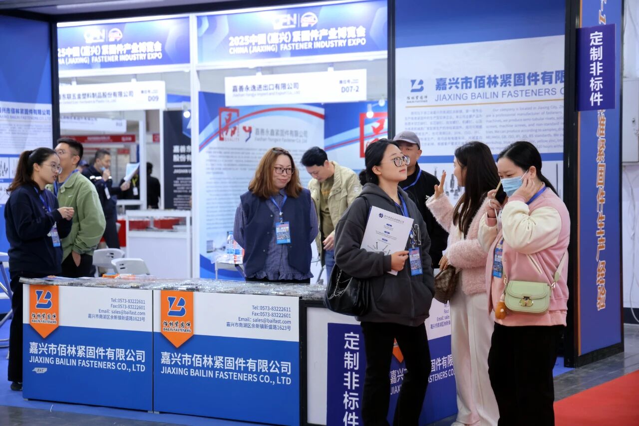 微信图片_2025-11-18_155612_922