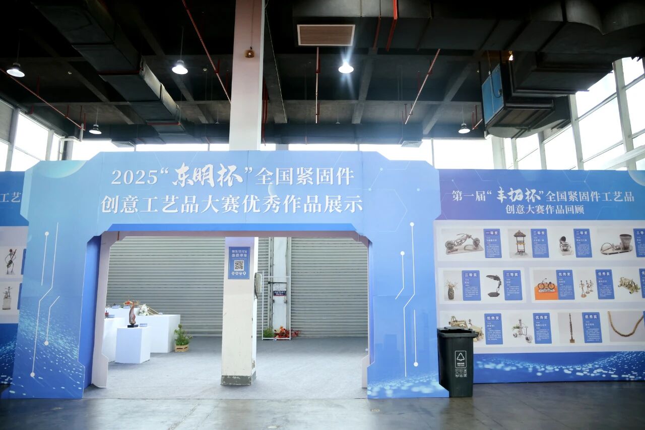 微信图片_2025-11-18_155743_138