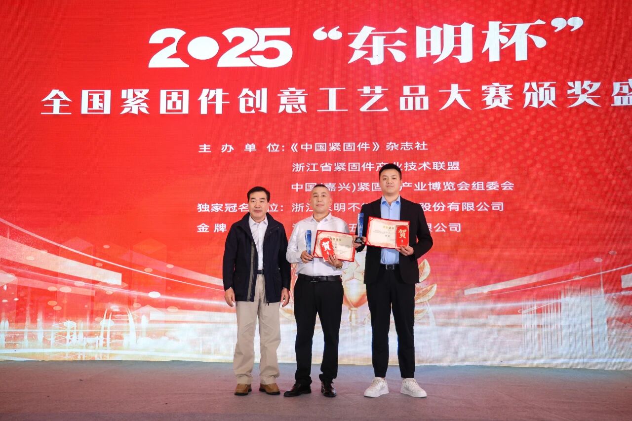 微信图片_2025-11-18_155914_833