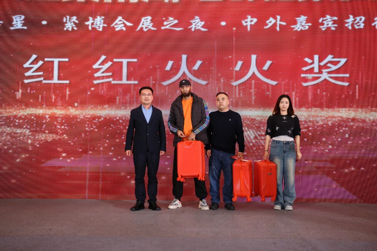 微信图片_2025-11-18_160044_066