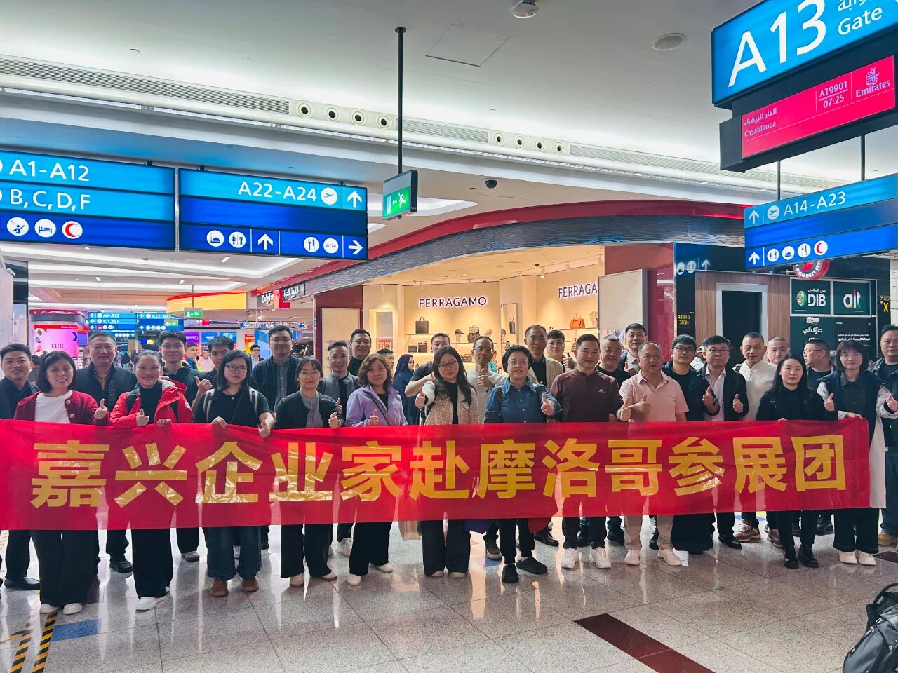 微信图片_2025-11-19_155000_464