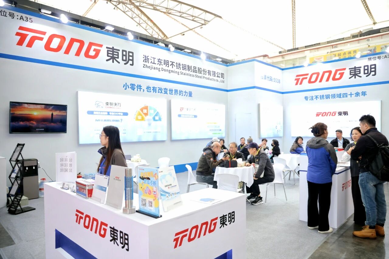 微信图片_2025-11-18_155559_050