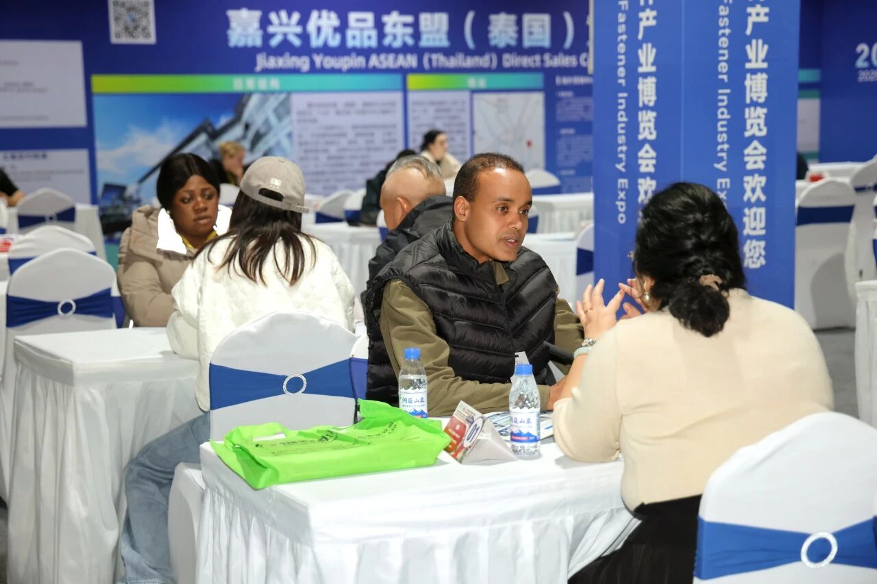 微信图片_2025-11-18_155652_018