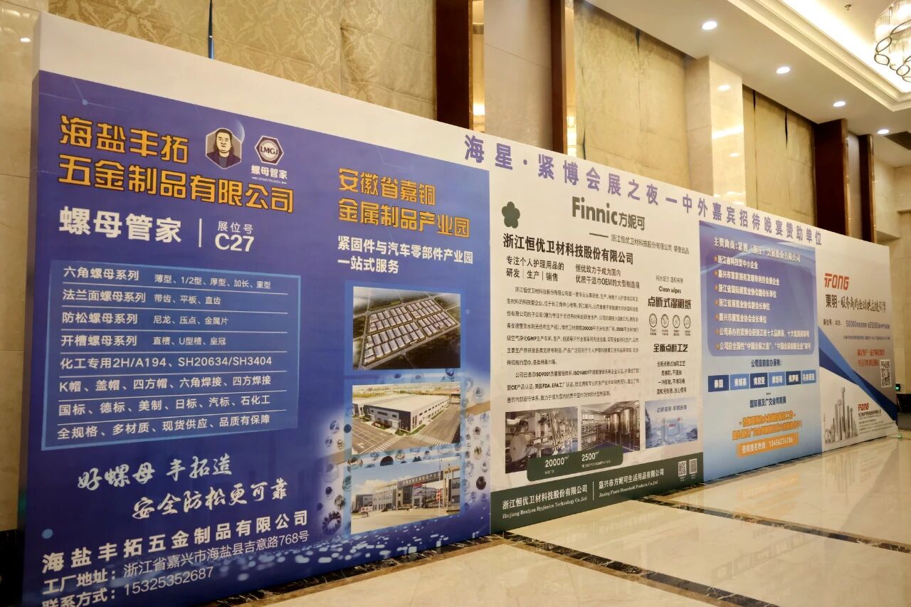 微信图片_2025-11-18_155816_490