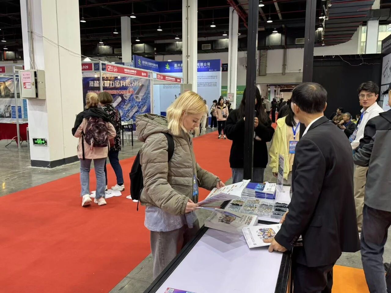 微信图片_2025-11-18_155634_370