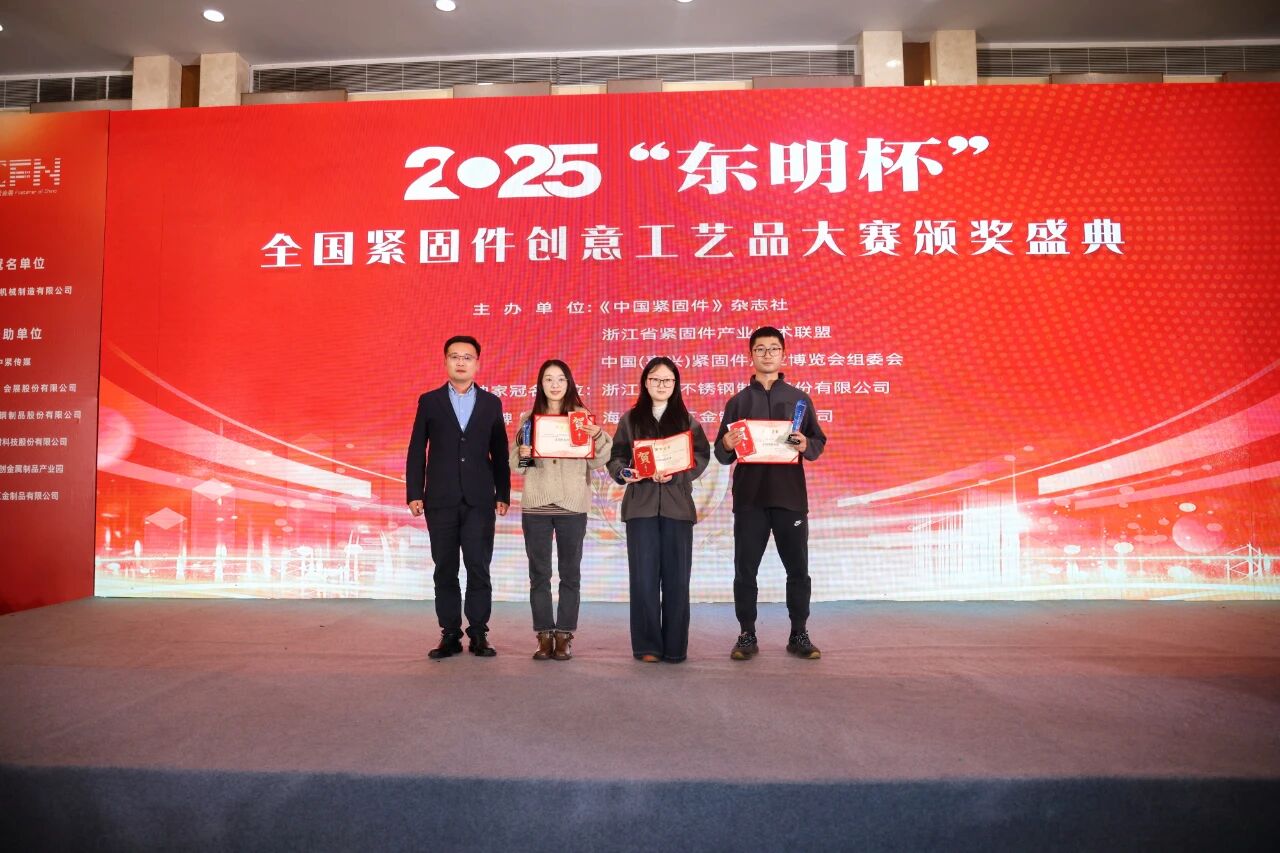 微信图片_2025-11-18_155936_945