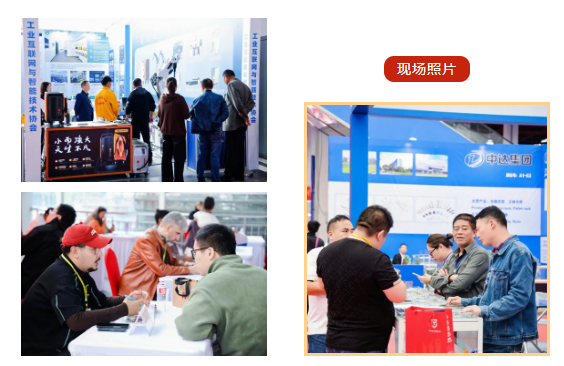 ScreenShot_2025-11-08_184715_323