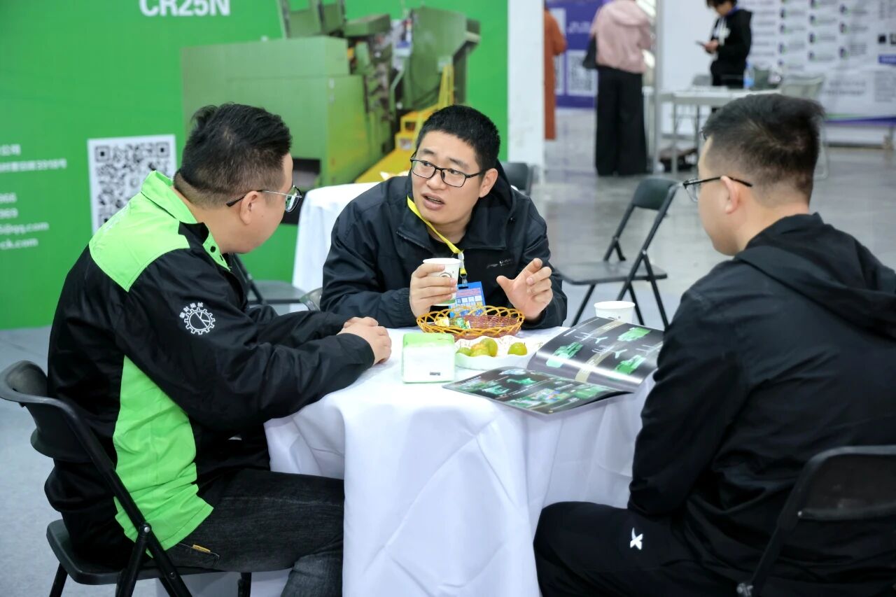 微信图片_2025-11-18_155615_736