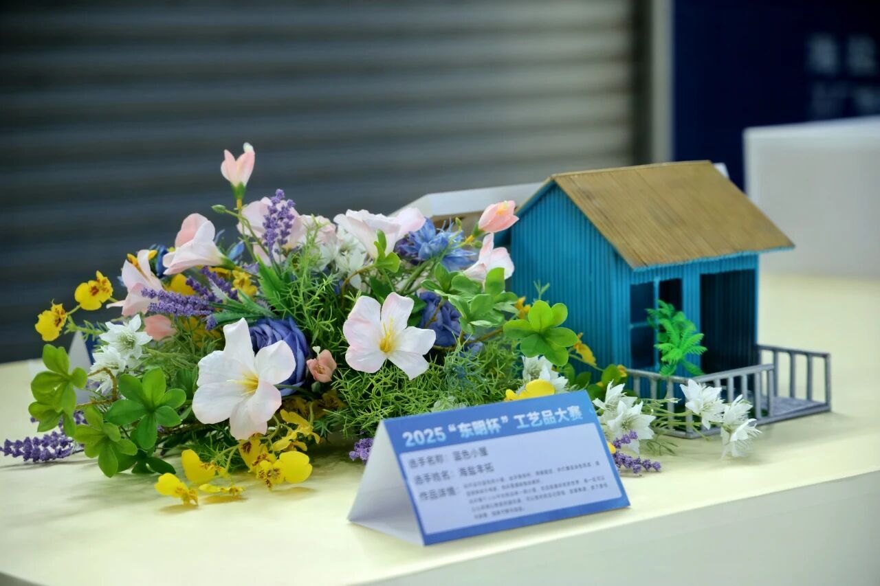 微信图片_2025-11-18_155748_842