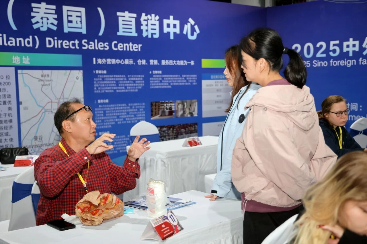 微信图片_2025-11-18_155658_433