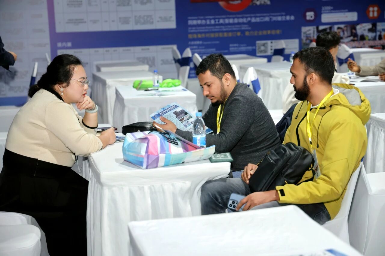 微信图片_2025-11-18_155654_890