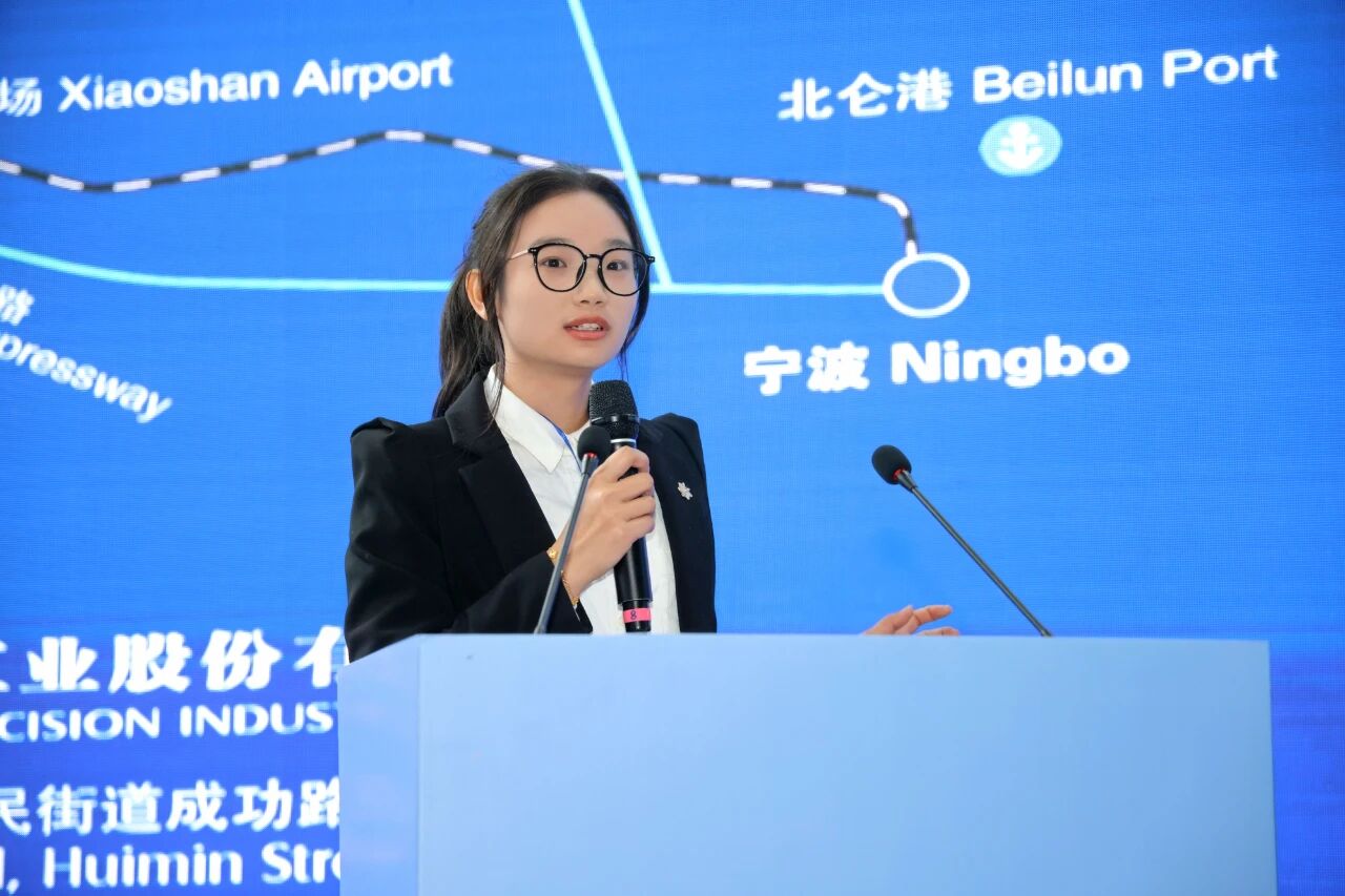 微信图片_2025-11-18_155739_586