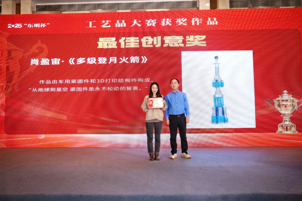 微信图片_2025-11-18_155955_321