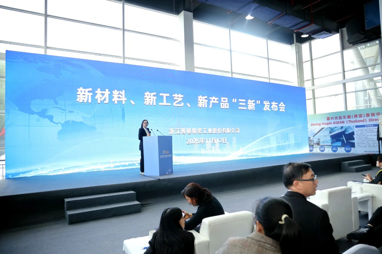 微信图片_2025-11-18_155735_666