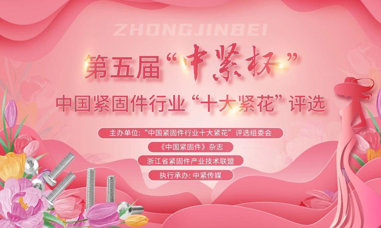 微信图片_2025-11-08_183124_548